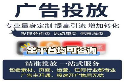 案例分享：SEM公司在疫情期间的广告策略调整与成效